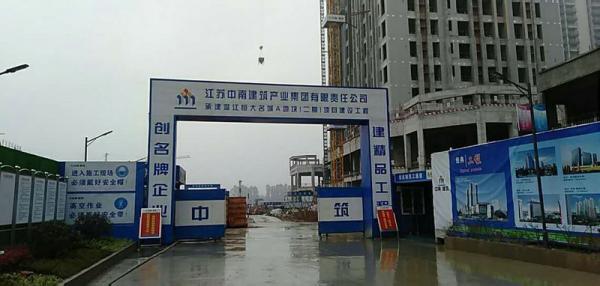 文昌温江恒大项目成品玻璃钢化粪池安装现场